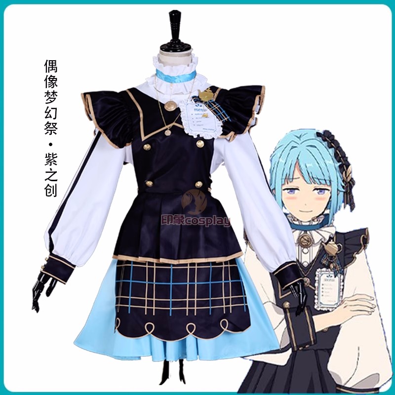 Shino Hajime cosplay Ensemble  - Cosplay Anime Solo recension och pris