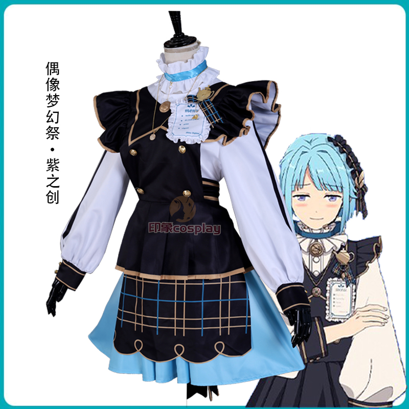 Shino Hajime cosplay Ensemble  - Cosplay Anime Solo recension och pris