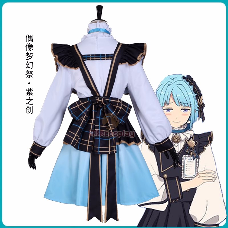 Shino Hajime cosplay Ensemble  - Cosplay Anime Solo recension och pris