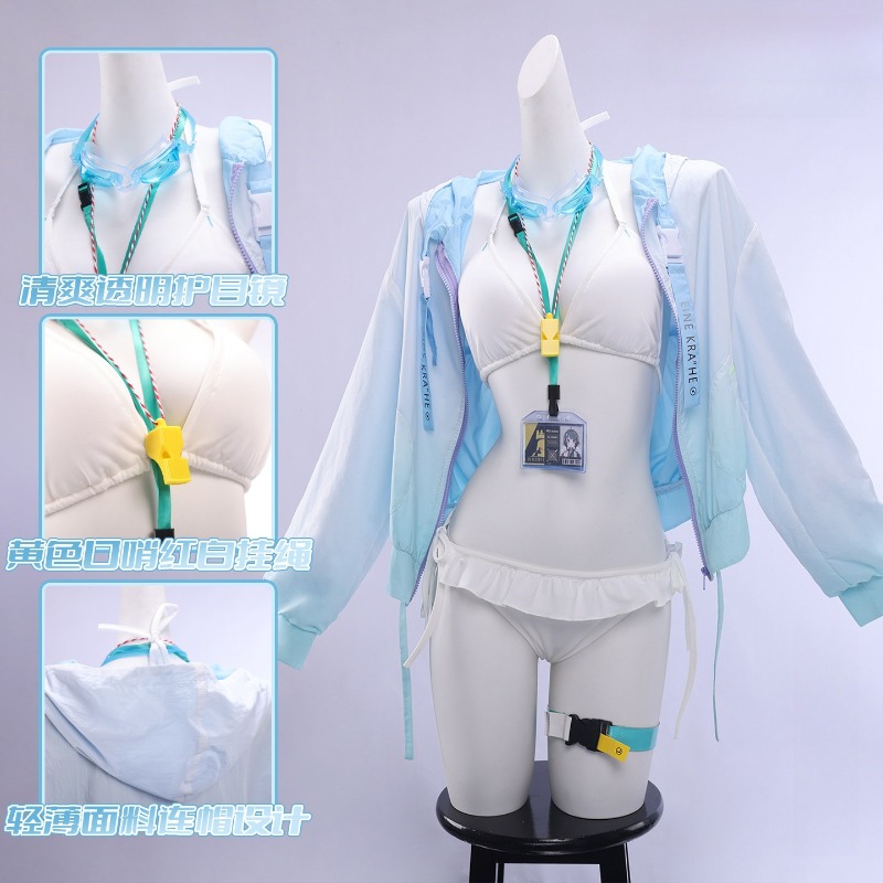 La Pluma Swimsuit Game Arknigh - Anime Cosplay Bikini recension och pris