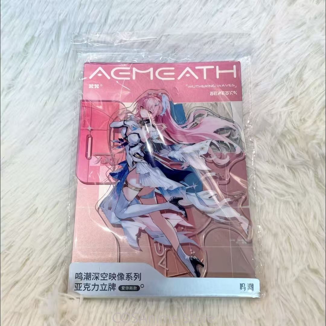 Wuthering Waves Anime Game Aem - Queen Anime Cosplay recension och pris