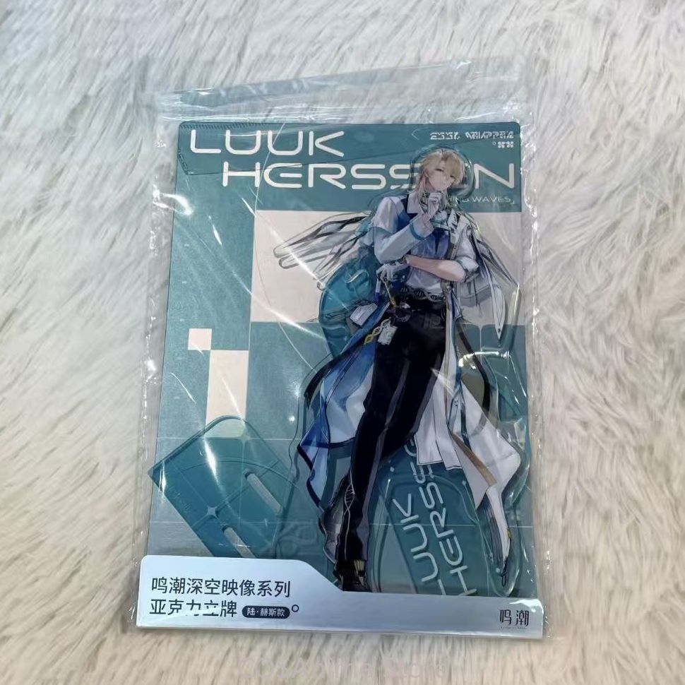Wuthering Waves Anime Game Aem - Queen Anime Cosplay recension och pris
