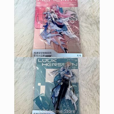 Wuthering Waves Anime Game Aem - Queen Anime Cosplay recension och pris