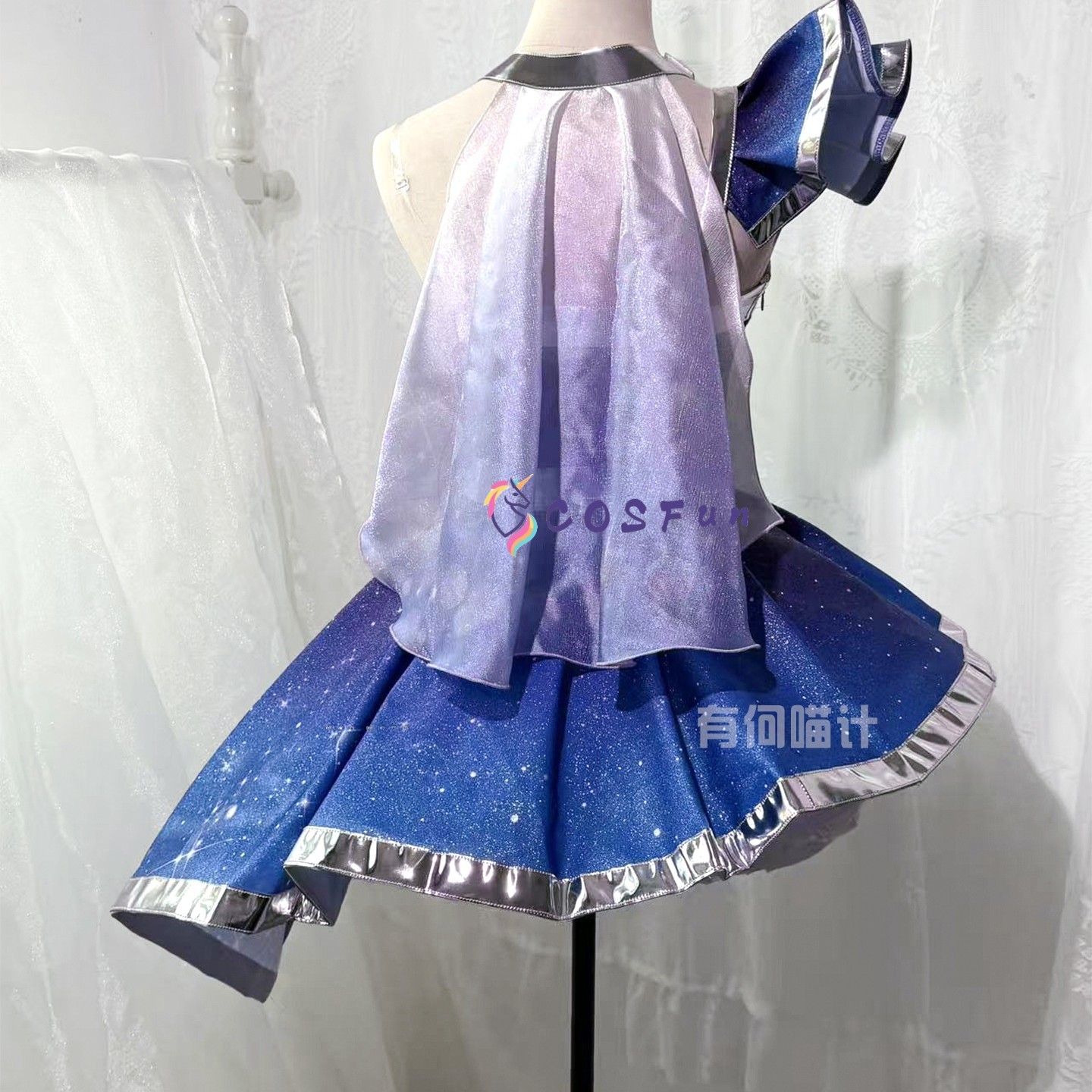 Aikatsu! Aoi Kiriya Cosplay Co - Anime Cosplay Lolita recension och pris