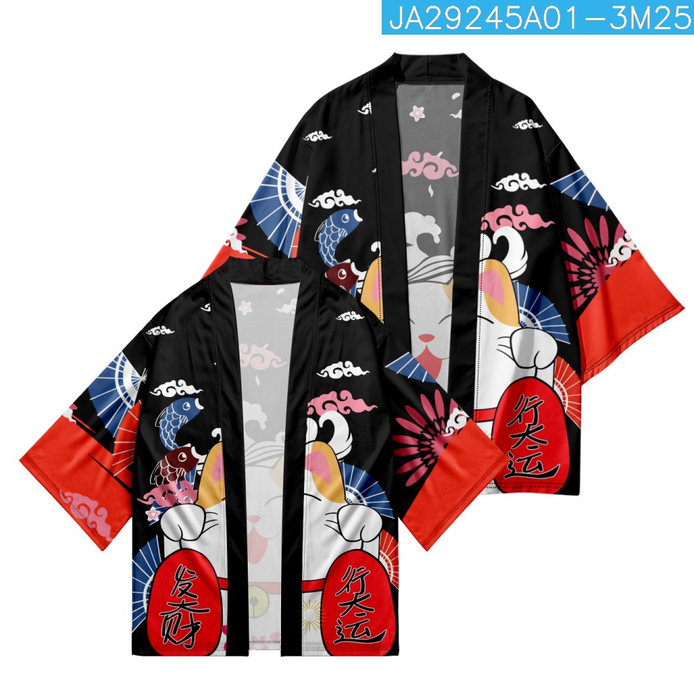 Yukata Cosplay Cat Print Cardi - Asian Cosplay Anime recension och pris