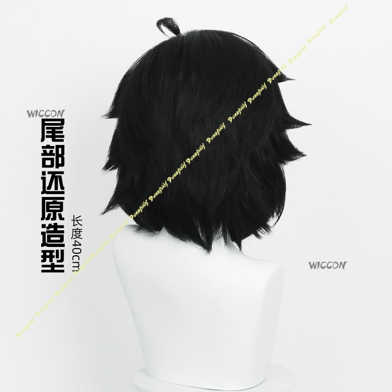 Luo Xiaohei Cosplay Costumes W - Anime Cosplay Girl With Black Hair recension och pris