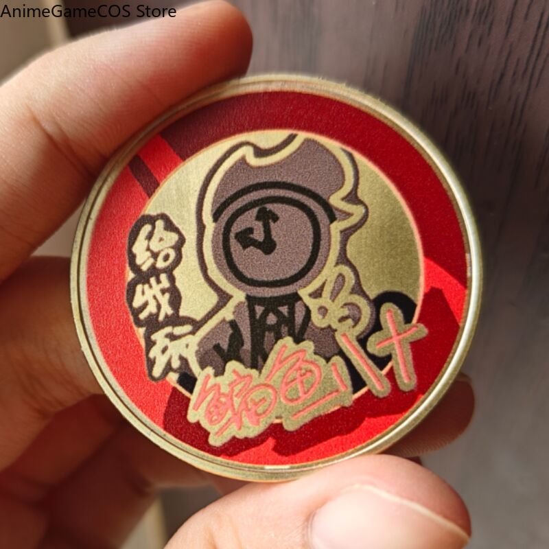 Anime Limbus Company Dante Kaw - Anime Cosplay Kawaii recension och pris