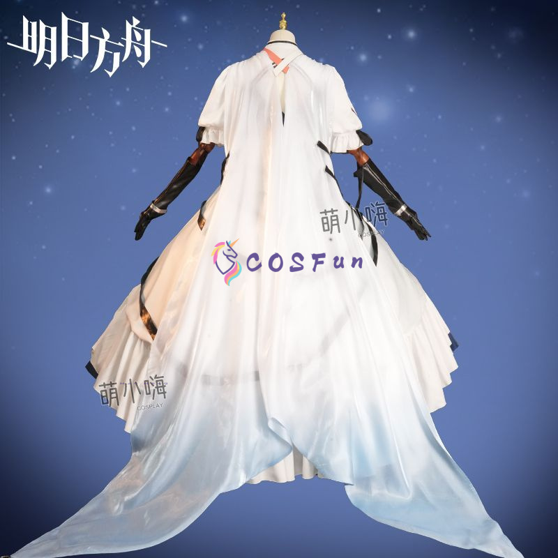 Game Arknights Astesia Cosplay - Anime Cosplay Lolita recension och pris