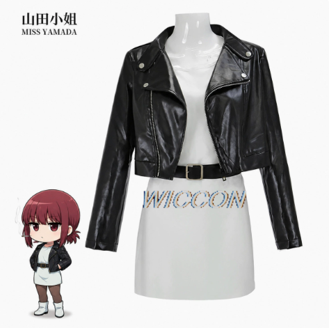 Yamada Cosplay Wig Anime Smoki - Anime Cosplay Red Hair recension och pris