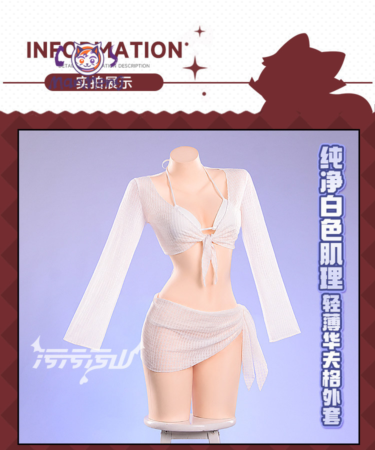 Cinderella Goddess of Victory  - Anime Cosplay Bikini recension och pris
