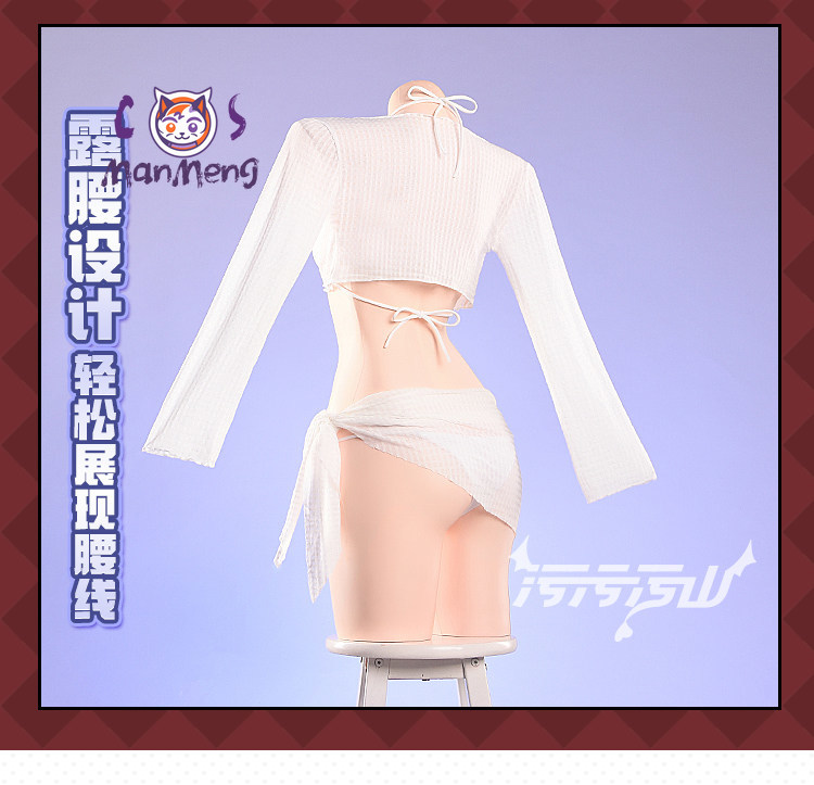 Cinderella Goddess of Victory  - Anime Cosplay Bikini recension och pris
