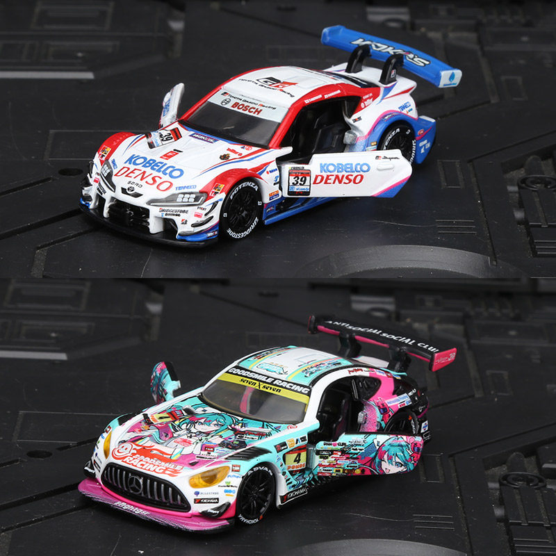 In Stock Original TOMY Tomica  - Good Smile Company Figma recension och pris