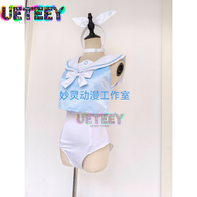 UETEEY COS Blue Archive Swimsu - Anime Cosplay Bikini recension och pris