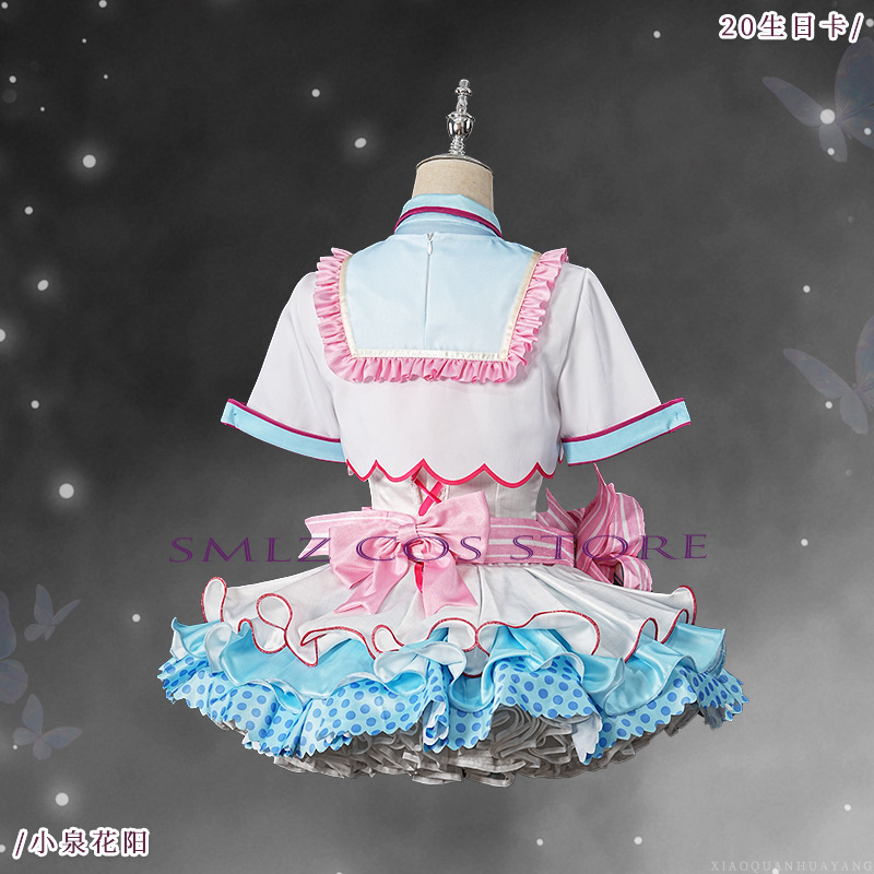 20th Birthday Hanayo Koizumi C - Anime Cosplay Lolita recension och pris