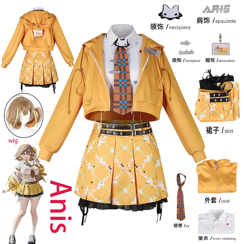 WHH Anime NIKKE Anis Cosplay C - Anime Cosplay Dress For Women recension och pris
