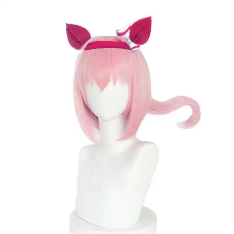 Uma Musume Haru Urara Cosplay  - Queen Anime Cosplay recension och pris