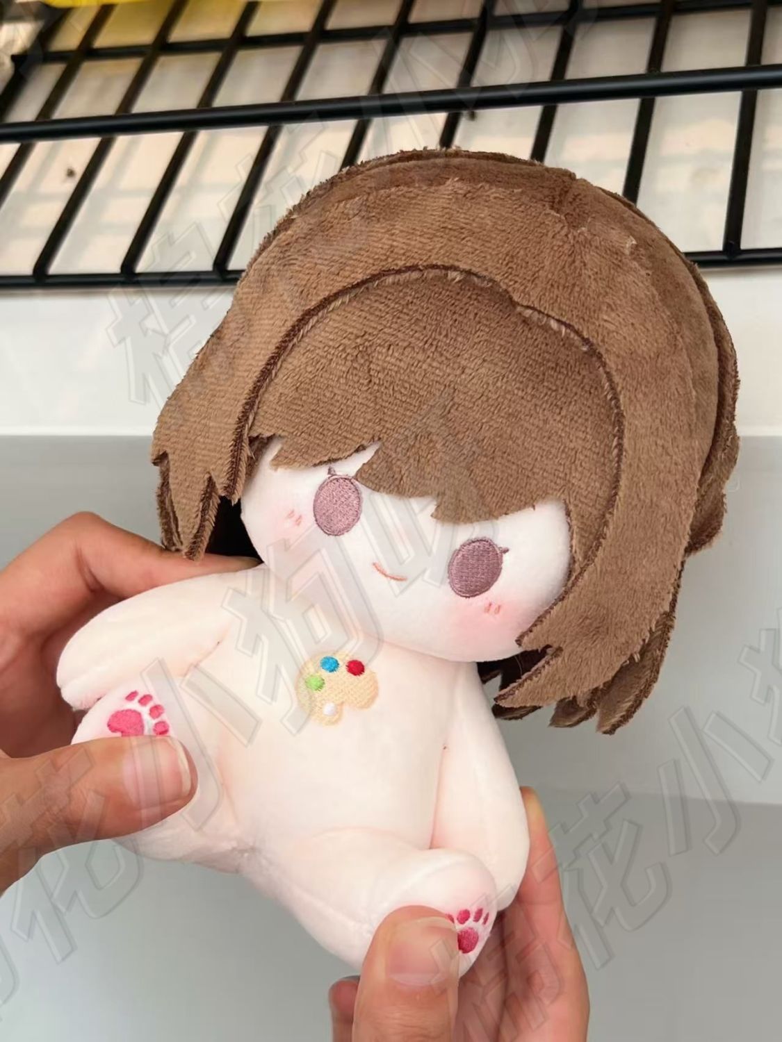 20cm Game Project Sekai Shinon - Anime Cosplay Kawaii recension och pris