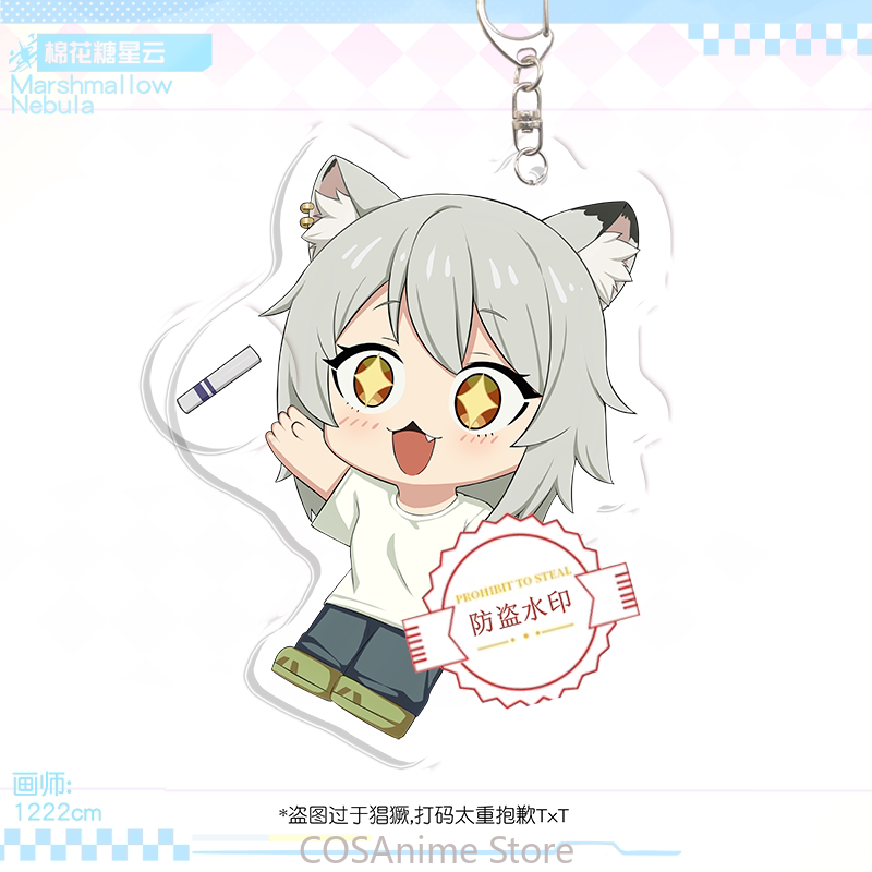 Yani Neko Chainsmoker Cat Anim - Queen Anime Cosplay recension och pris