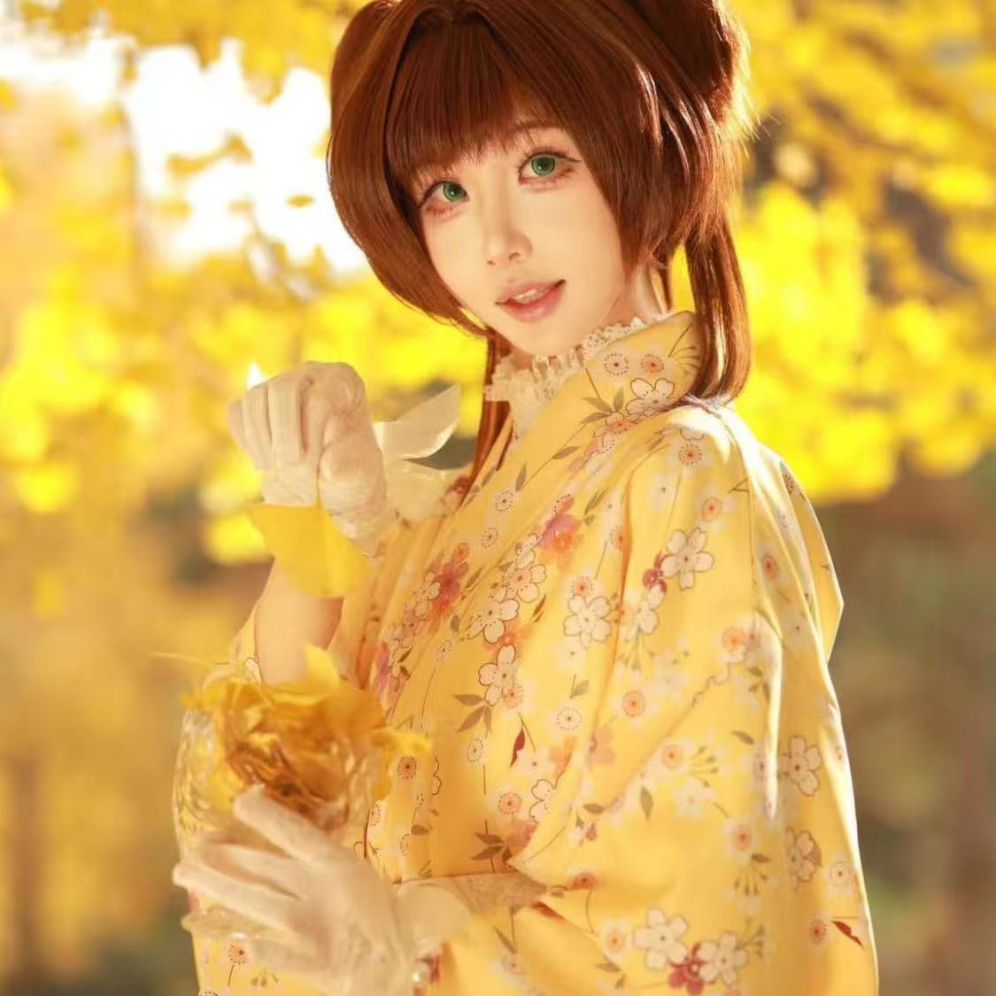 Cute Yellow Kimono Girls Japan - Asian Cosplay Anime recension och pris