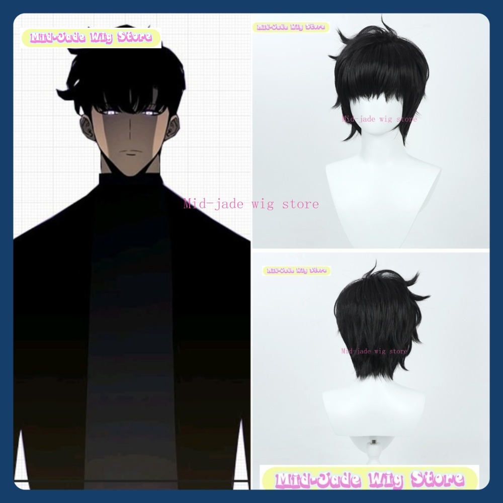 Mid-jade Wig Store Solo Leveli - Cosplay Anime Solo recension och pris