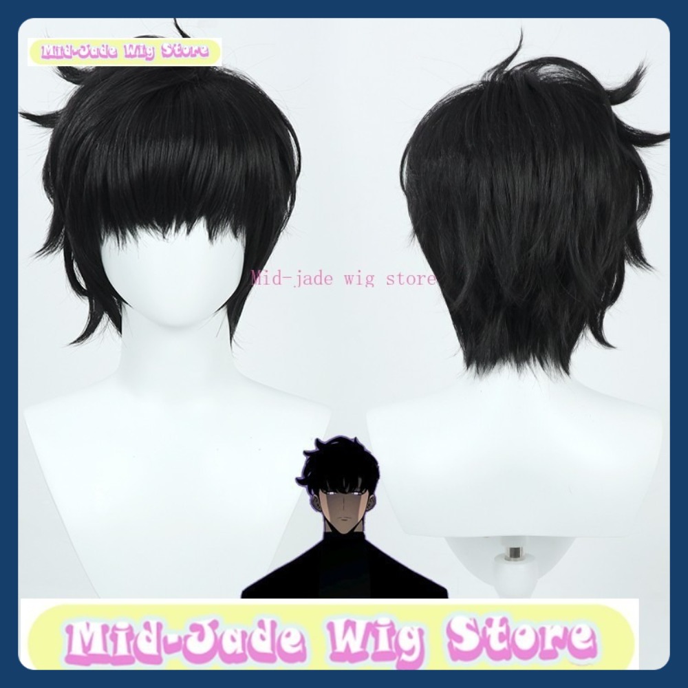 Mid-jade Wig Store Solo Leveli - Cosplay Anime Solo recension och pris
