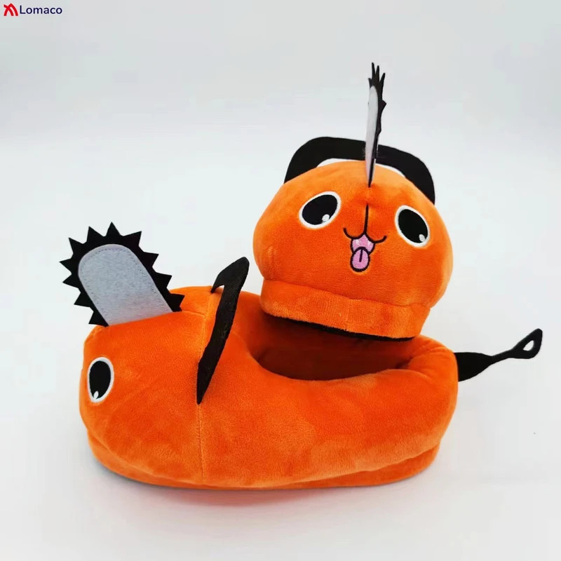 CyJapanese Anime Chainsaw Man  - Anime Cosplay Chainsaw Man recension och pris