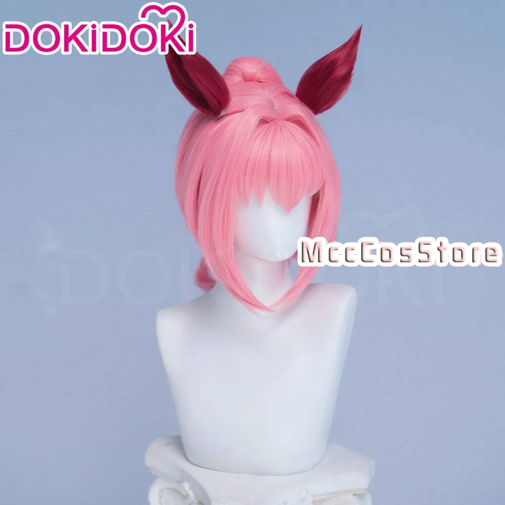 Umamusume Haru Urara Cosplay W - Queen Anime Cosplay recension och pris