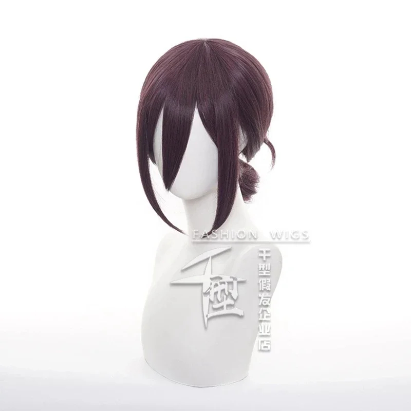 2026 Chainsaw Man Cosplay Wig  - Anime Cosplay Chainsaw Man recension och pris