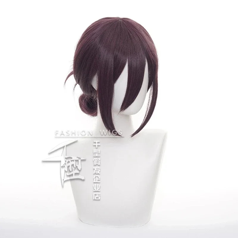 2026 Chainsaw Man Cosplay Wig  - Anime Cosplay Chainsaw Man recension och pris