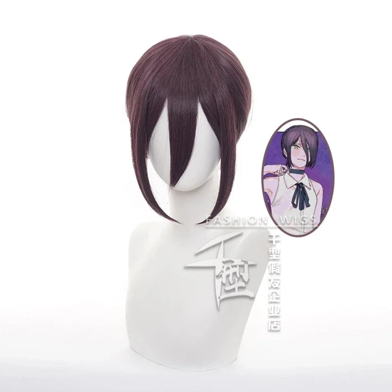 2026 Chainsaw Man Cosplay Wig  - Anime Cosplay Chainsaw Man recension och pris