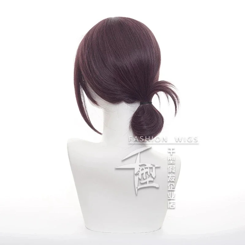 2026 Chainsaw Man Cosplay Wig  - Anime Cosplay Chainsaw Man recension och pris