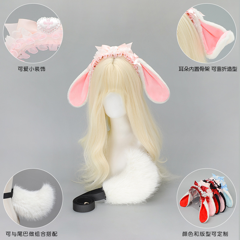 Lolita Rabbit Ear Headband Wom - Anime Cosplay Girl Photo recension och pris