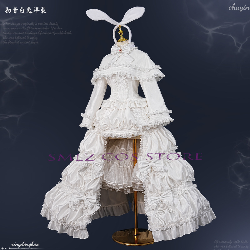 2026 Rabbit MikuuU Cosplay Ani - Anime Cosplay Dress For Women recension och pris