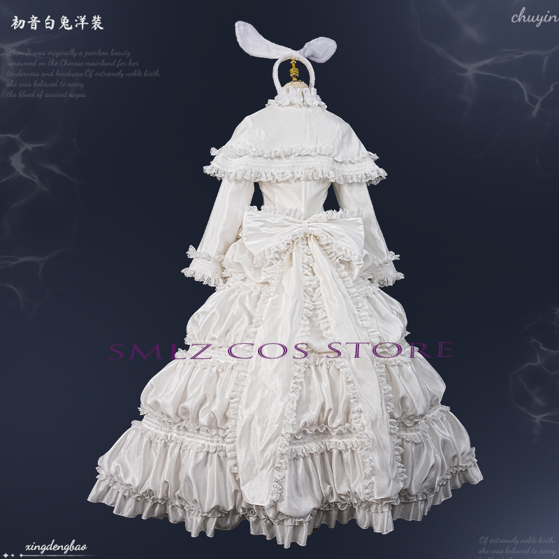 2026 Rabbit MikuuU Cosplay Ani - Anime Cosplay Dress For Women recension och pris