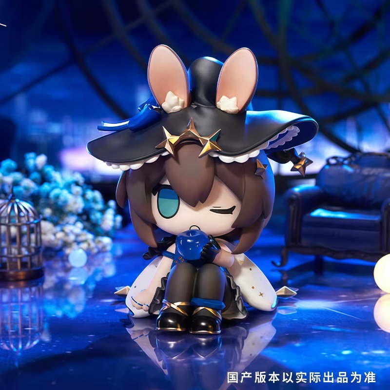 12cm Anime Game Arknights Solo - Cosplay Anime Solo recension och pris