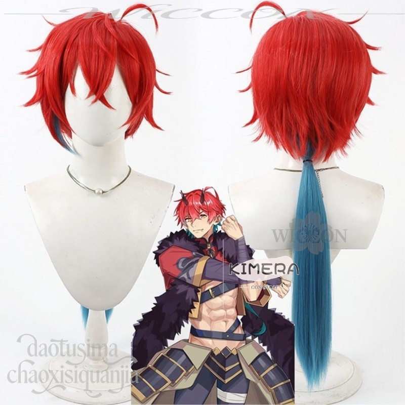 Kimera Store Anime Princess Ka - Anime Cosplay Red Hair recension och pris