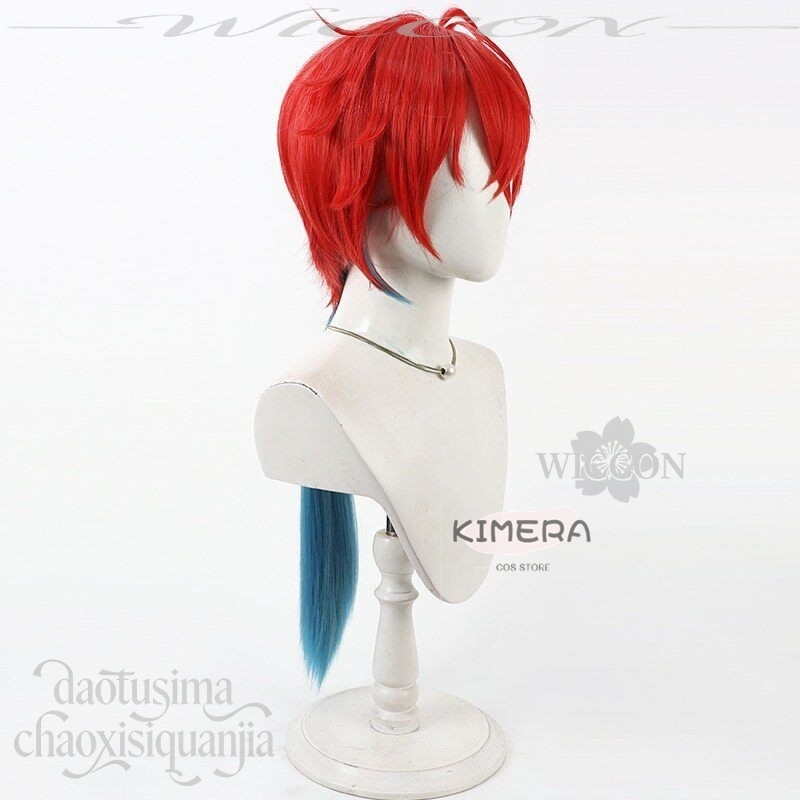 Kimera Store Anime Princess Ka - Anime Cosplay Red Hair recension och pris