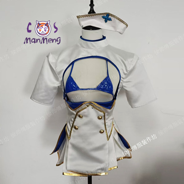 Game Brown Dust 2 Wilhelmina N - Anime Cosplay Bikini recension och pris
