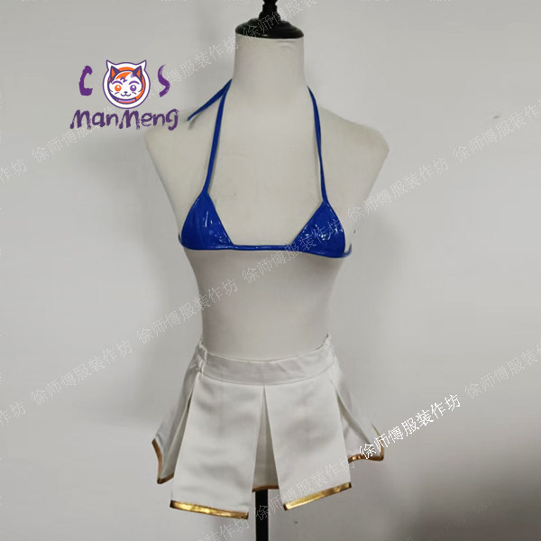 Game Brown Dust 2 Wilhelmina N - Anime Cosplay Bikini recension och pris