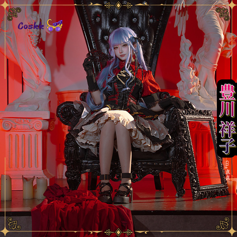 BanGDream! 10th Anniversary Av - Anime Cosplay Lolita recension och pris