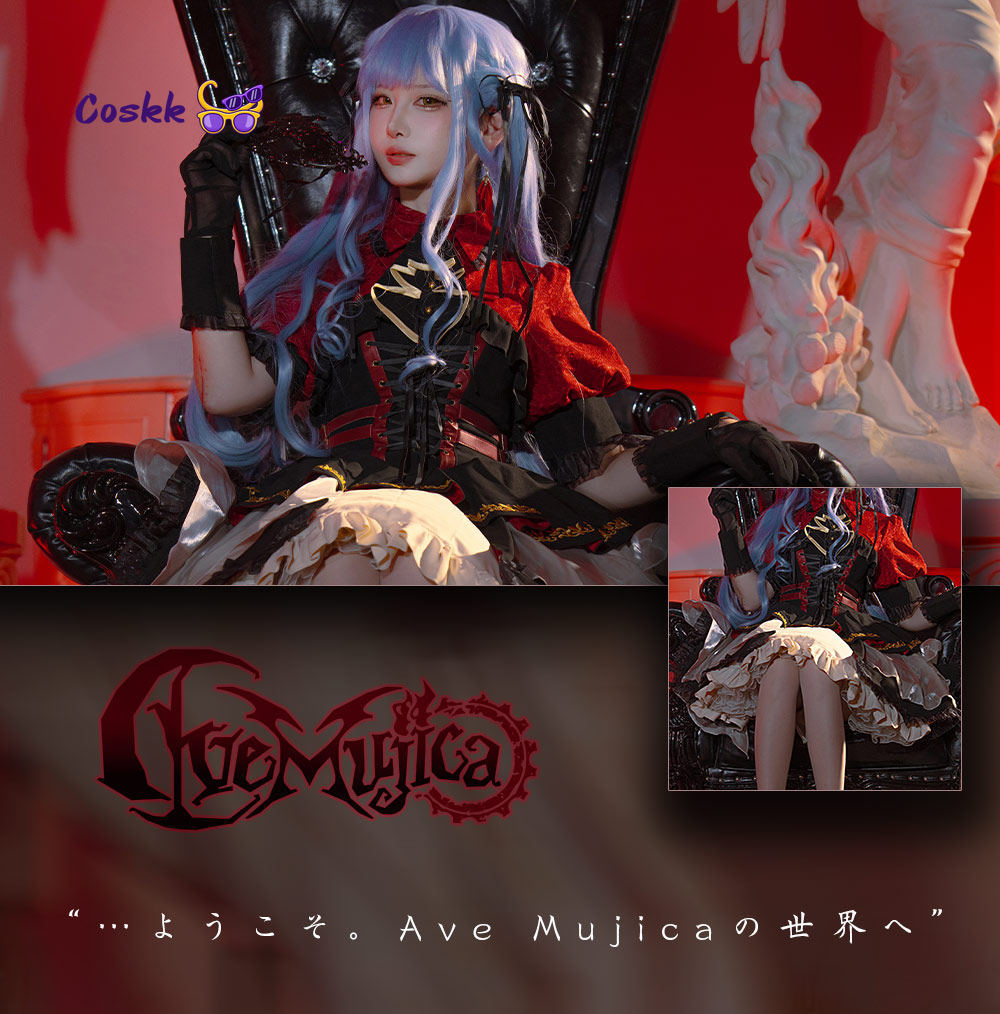 BanGDream! 10th Anniversary Av - Anime Cosplay Lolita recension och pris