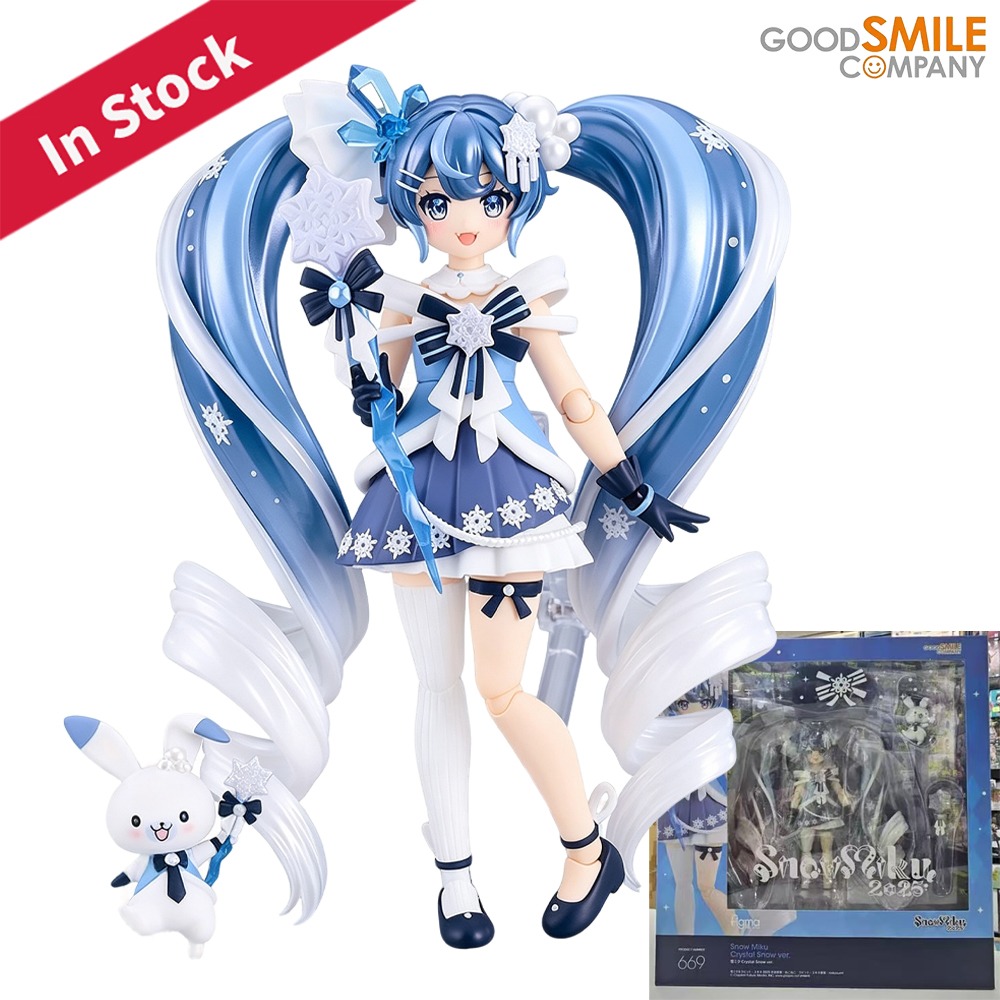 100% Original in Stock Good Sm - Good Smile Company Figma recension och pris