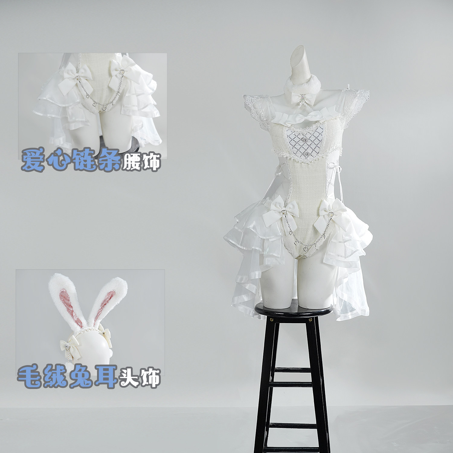 Malymoon Original Tweed Tulle  - Anime Cosplay Japanese Girl recension och pris