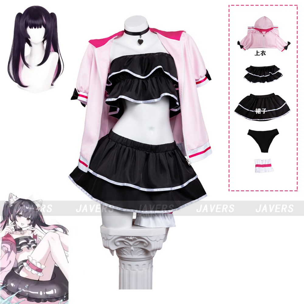 Woman Sexy Beach Bikini Suit A - Anime Cosplay Bikini recension och pris