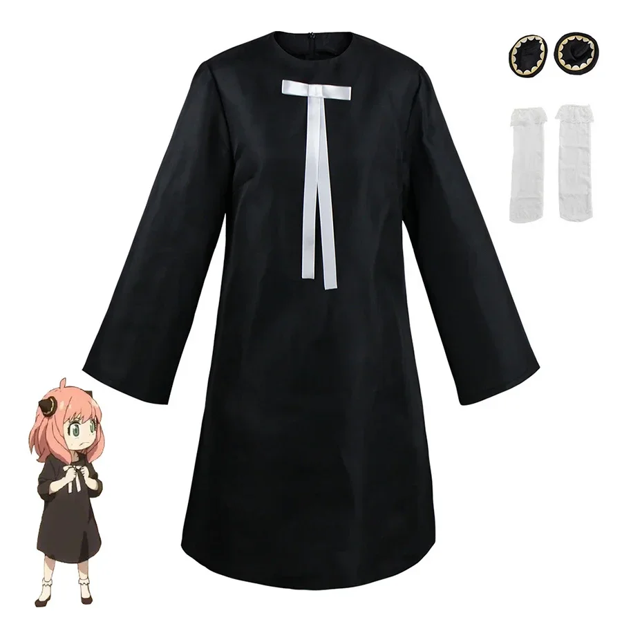 Anya Forger Cosplay Dress Anim - Anime Cosplay Anya recension och pris